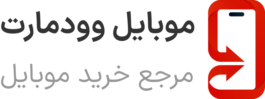 زیبا پلاستیک